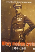 Bitwy mojego życia