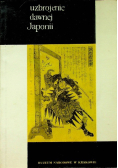 Uzbrojenie dawnej Japonii