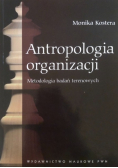 Antropologia organizacji