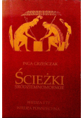 Ścieżki śródziemnomorskie