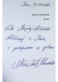 Złote i czerwone