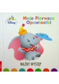 Ważny występ
