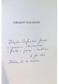 Suplement dialogiczny