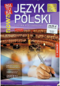 Nowa matura Język Polski Poziom podstawowy