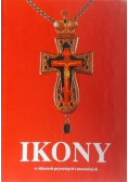 Ikony w zbiorach prywatnych i muzealnych