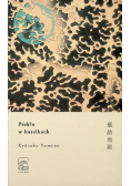 Piekło w butelkach