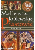 Małżeństwa królewskie Piastowie