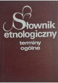 Słownik etnologiczny terminy ogólne