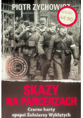 Skazy na pancerzach