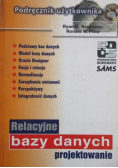 Relacyjne bazy danych. Projektowanie