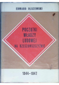 Początki władzy ludowej na rzeszowszczyźnie