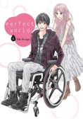 Perfect World Tom 6