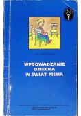 Wprowadzenie dziecka w świat pisma