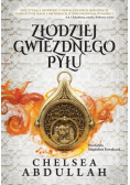 Złodziej Gwiezdnego Pyłu