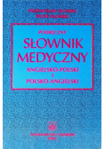 Podręczny słownik medyczny angielsko polski i polsko angielski