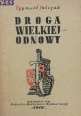 Droga wielkiej odnowy, 1946 r.