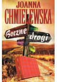 Boczne drogi