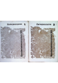 Sonderlaboratorium SS Zamojszczyzna  Tom 1 i 2