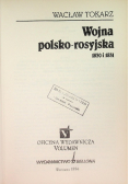 Wojna polsko rosyjska 1830 i 1831