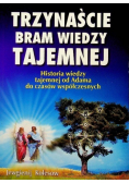 Trzynaście bram wiedzy tajemnej