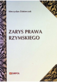 Zarys prawa rzymskiego