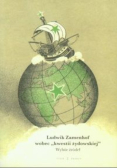 Ludwik Zamenhof wobec kwestii żydowskiej