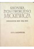 Kronika życia i twórczości Mickiewicza