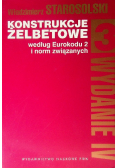 Konstrukcje żelbetowe według Eurokodu 2 i norm związanych. Tom 3