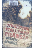 Dziewczyna która zginie pierwsza