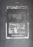 Kronika getta warszawskiego