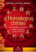 Horoskop chiński