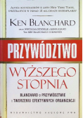 Przywództwo wyższego stopnia