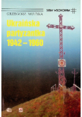 Ukraińska partyzantka 1942-1960