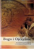 Bogu i Ojczyźnie Katolicki Uniwersytet Lubelski