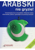Arabski nie gryzie