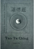 Tao Te Ching