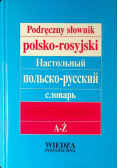 Podręczny słownik polsko rosyjski A - Ż