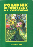 Poradnik metodyczny dla wychowawców