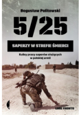 5 / 25. Saperzy w strefie śmierci