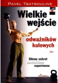 Wielkie wejście odważników kulowych
