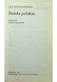 Dzieła Polskie
