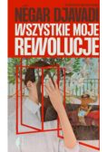 Wszystkie moje rewolucje