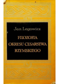 Filozofia okresu cesarstwa rzymskiego