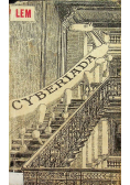 Cyberiada