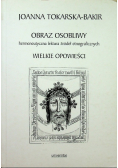 Obraz osobliwy