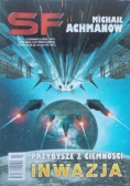 SF Nr 6 Gwiazda prawdopodobieństwa