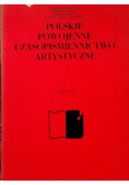 Polskie powojenne czasopiśmiennictwo artystyczne