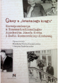 Głosy z Ostatniego kręgu