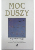 Moc duszy
