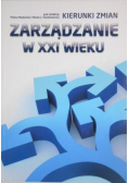 Zarządzanie w XXI wieku
